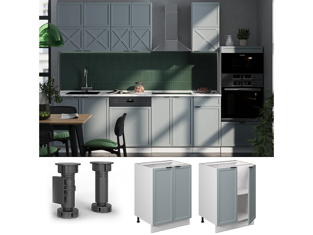 Meuble bas de cuisine bleu clair-gris 60x51.6x82 fame-line