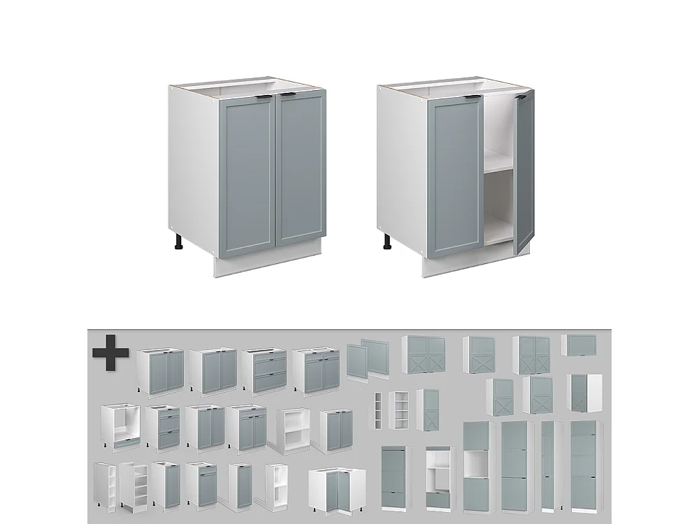 Meuble bas de cuisine bleu clair-gris 60x51.6x82 fame-line