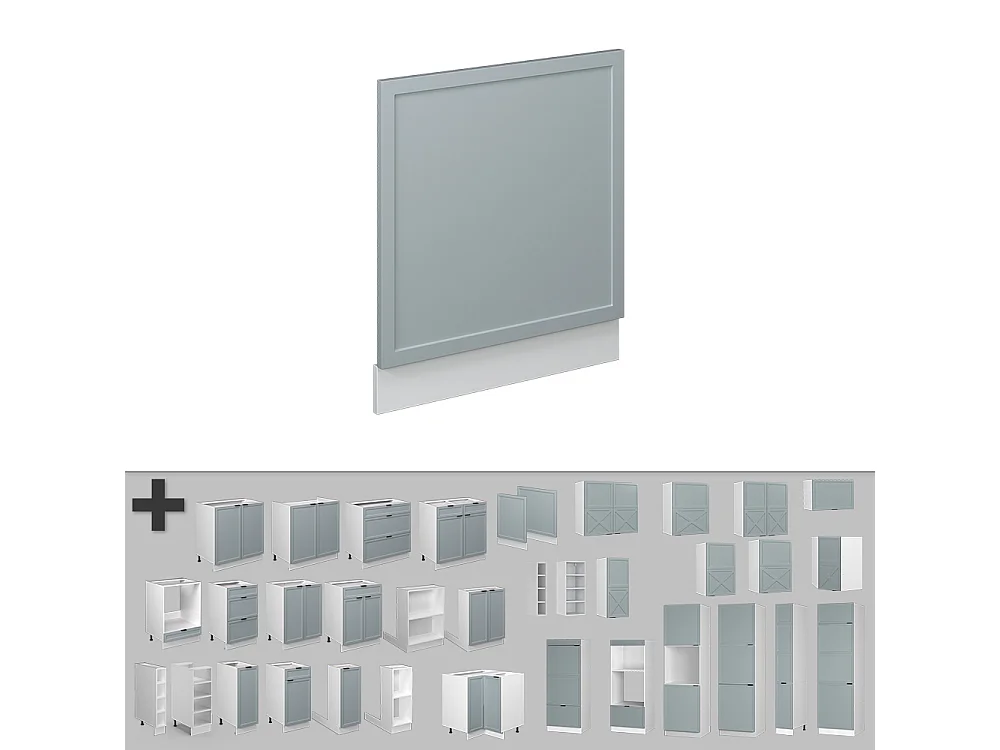Panel frontal azul claro-gris 60x1.6x67.4 fame-line