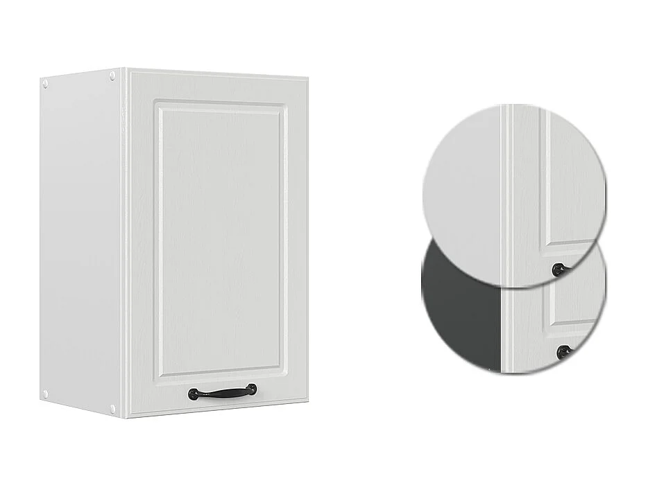 Armario colgante blanco casa de campo 40x31x60 r-line