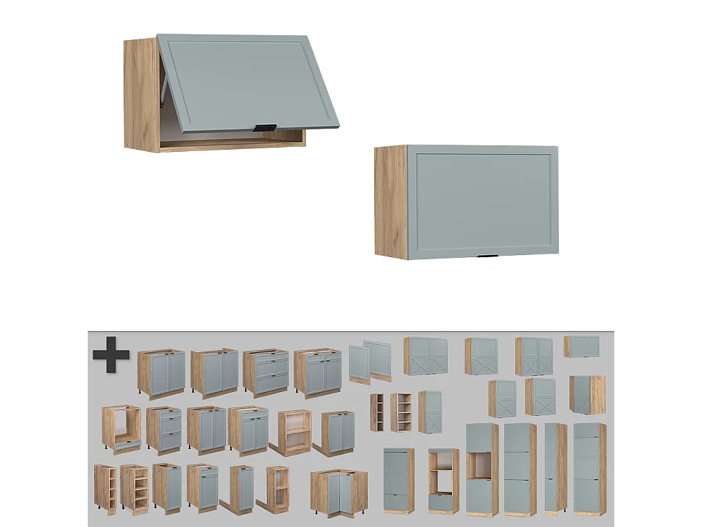 Hangkast licht blauw-grijs 60x34.1x40 fame-line