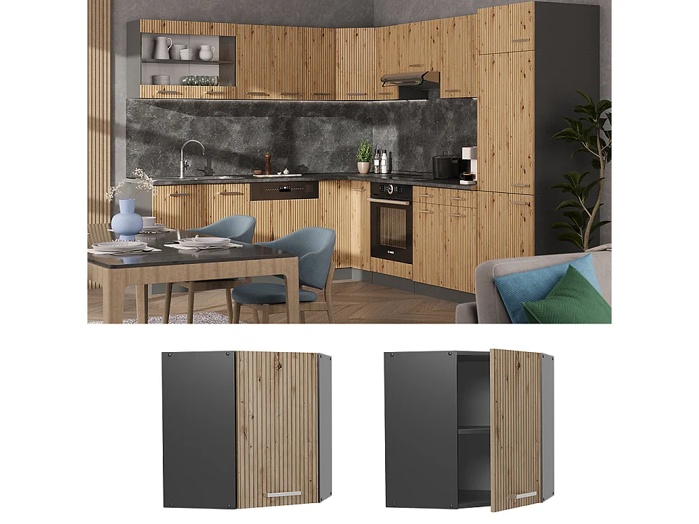 Armario colgante de esquina roble artesanal 57x34.1x60 r-line