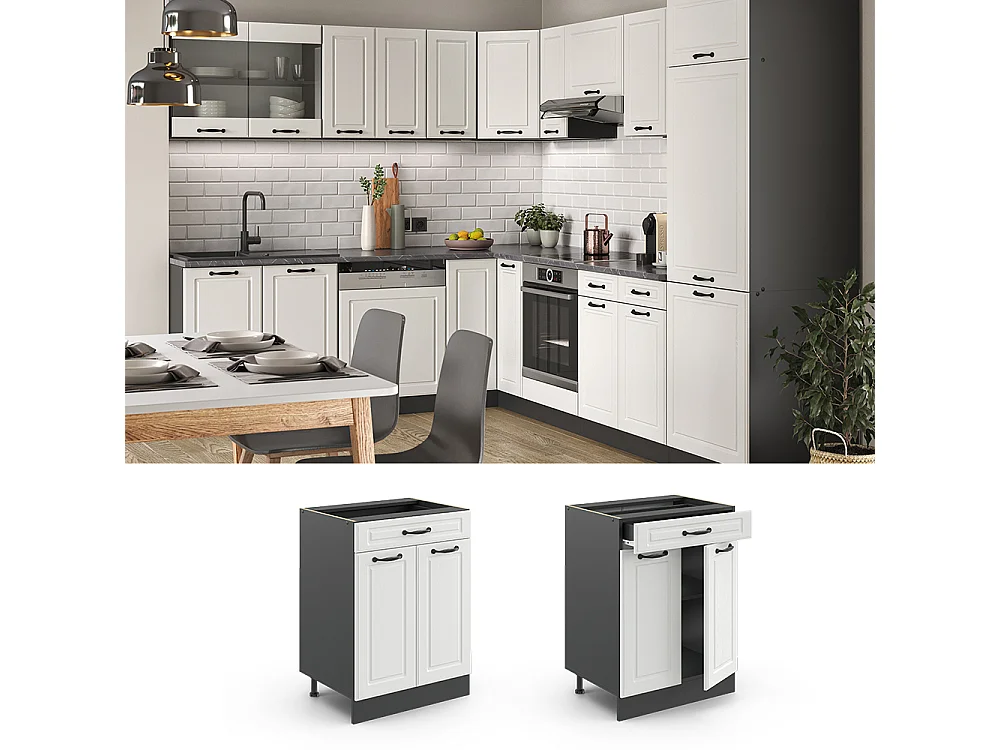 Mueble bajo de cocina blanco casa de campo 60x60x81.6 r-line