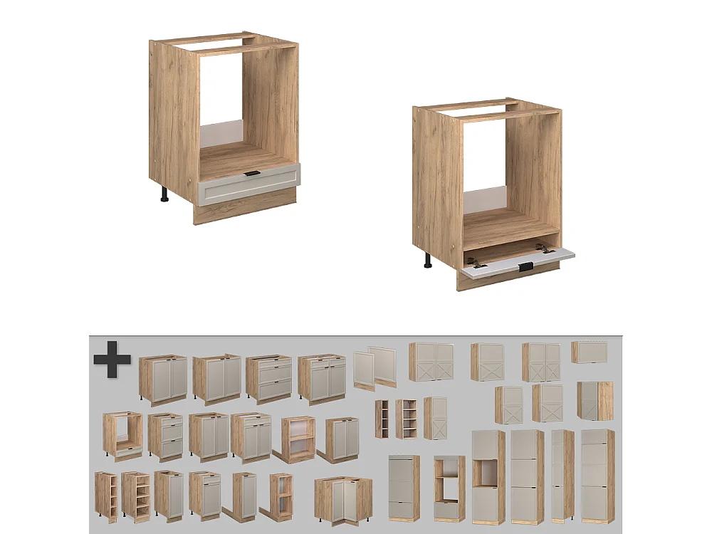 Ovenombouwkast grijsbeige 60x60x82 fame-line