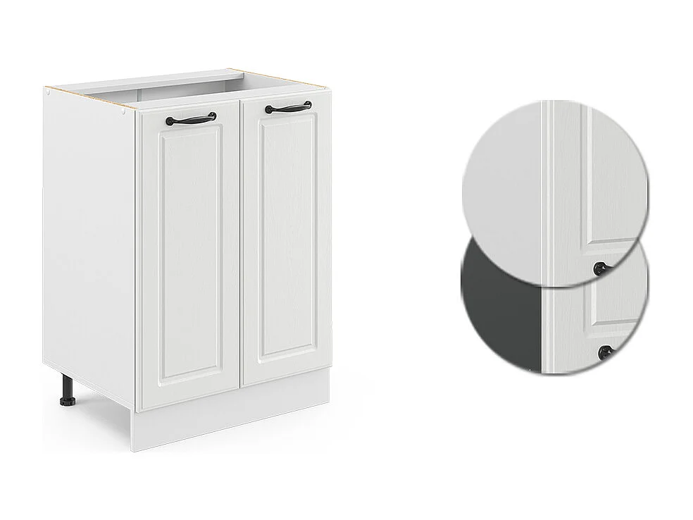 Mobiletto base cucina bianco casa di campagna 60x46x81.6 r-line