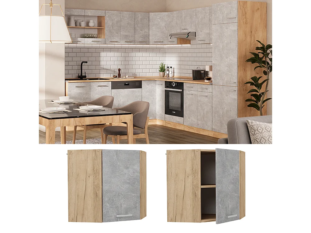 Armario colgante de esquina hormigón 57x34.1x60 r-line