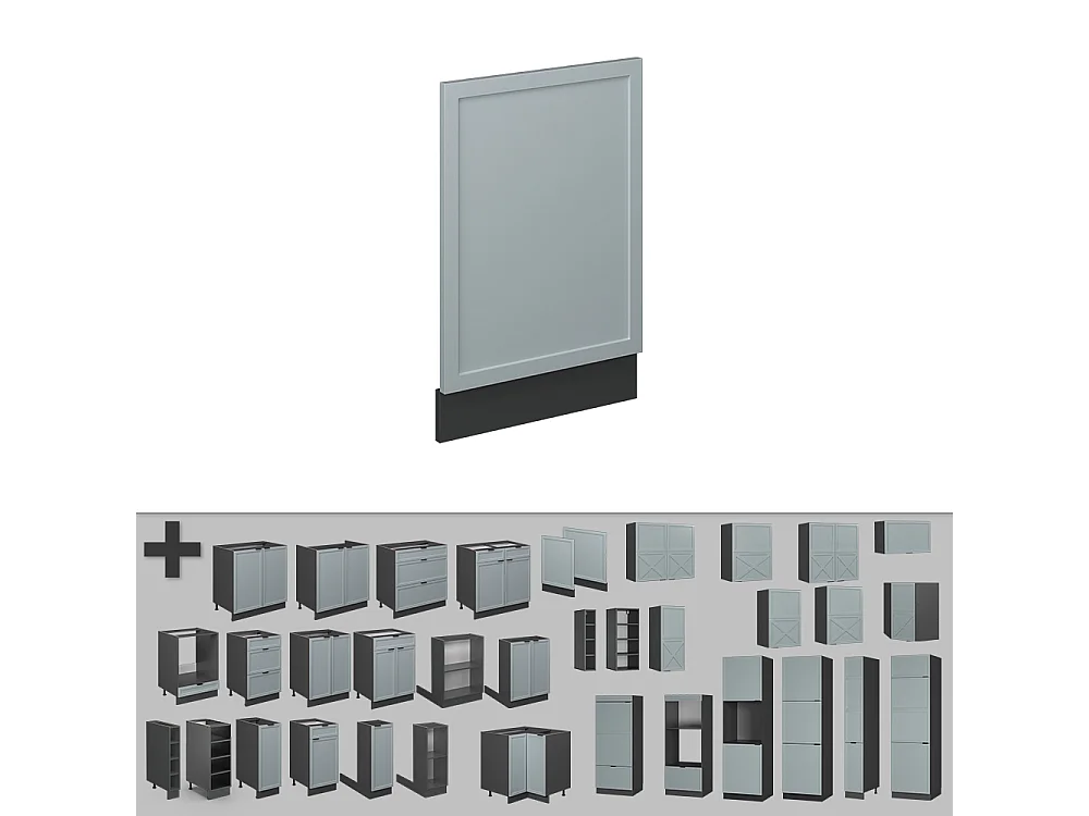 Façade bleu clair-gris 45x1.6x67.4 fame-line