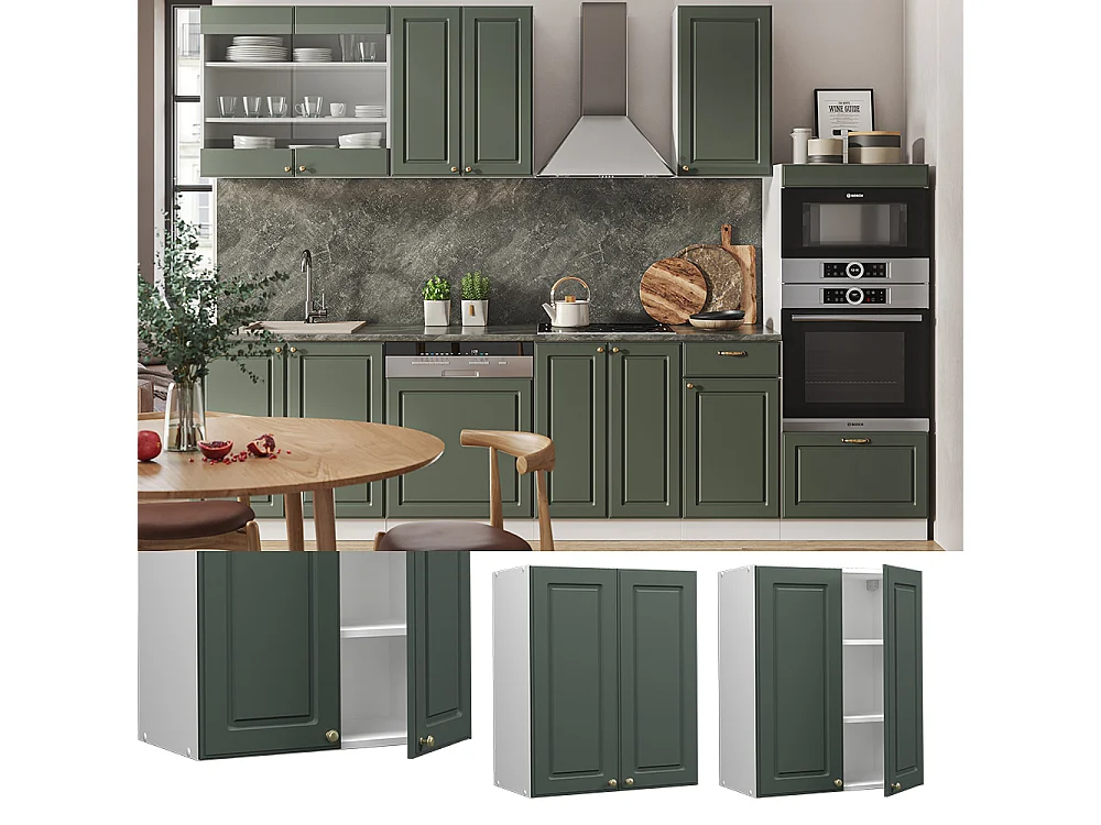 Pensile da cucina verde-oro country house 60x34.1x72 fame-line