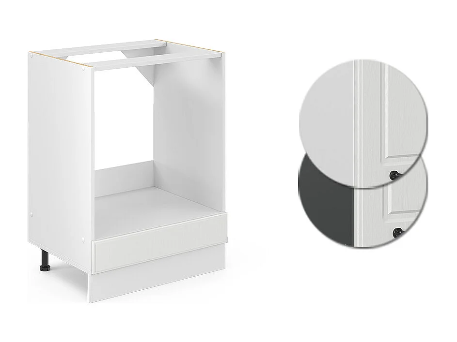 Meuble pour four blanc campagne 60x46x81.6 r-line