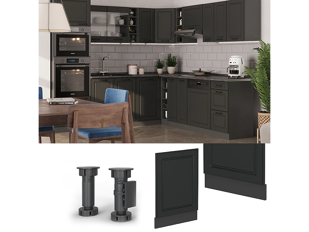 Façade anthracite campagne 45x1.6x57.2 r-line