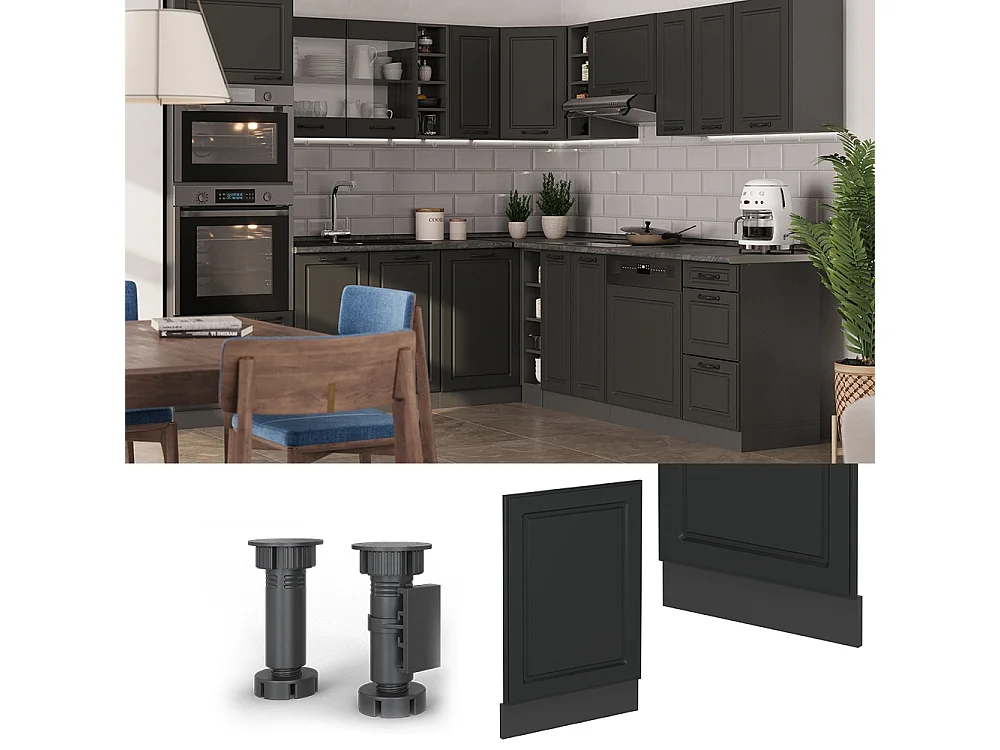 Façade anthracite campagne 45x1.6x57.2 r-line