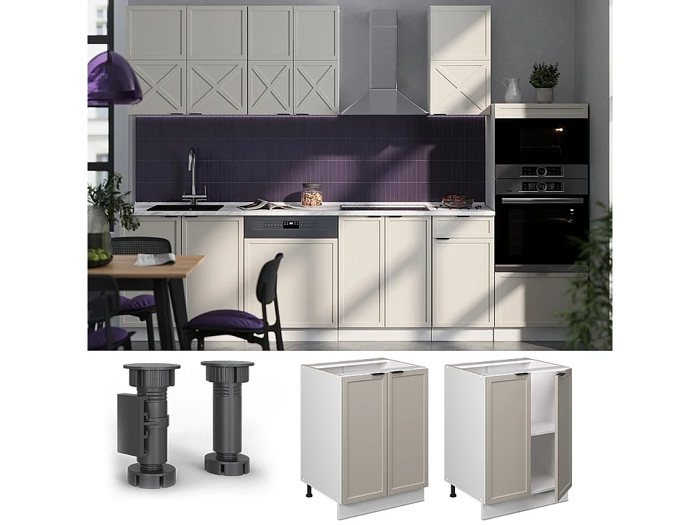 Mueble bajo de cocina grisbeige 60x60x82 fame-line