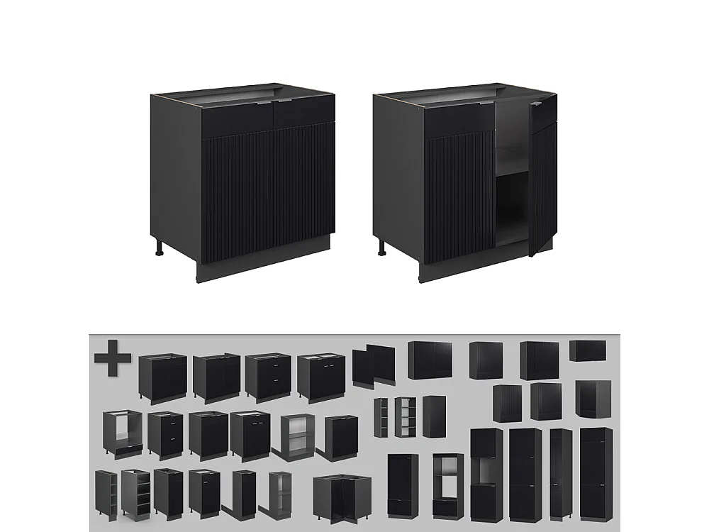 Kitchen base cabinet black striped/anthracite 80x51.6x82 fame-line