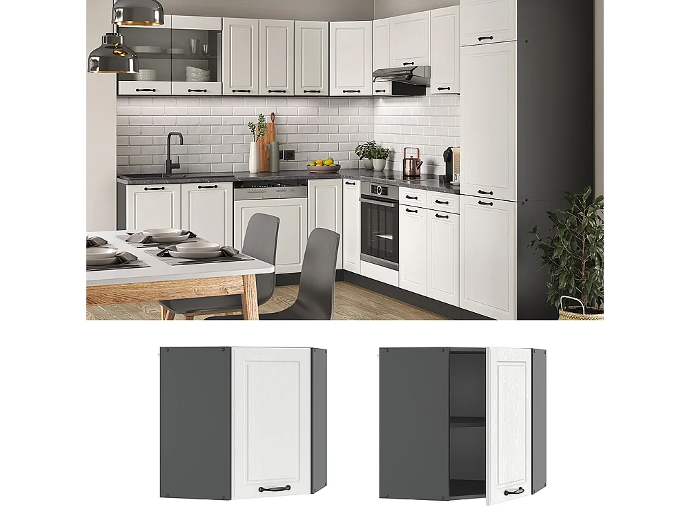 Armario colgante de esquina blanco casa de campo 57x34.1x60 r-line