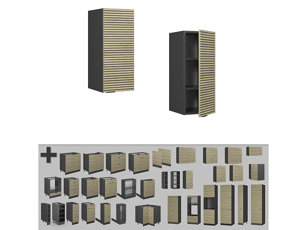 Elément haut de cuisine panneau en chêne 30x34.1x72 fame-line