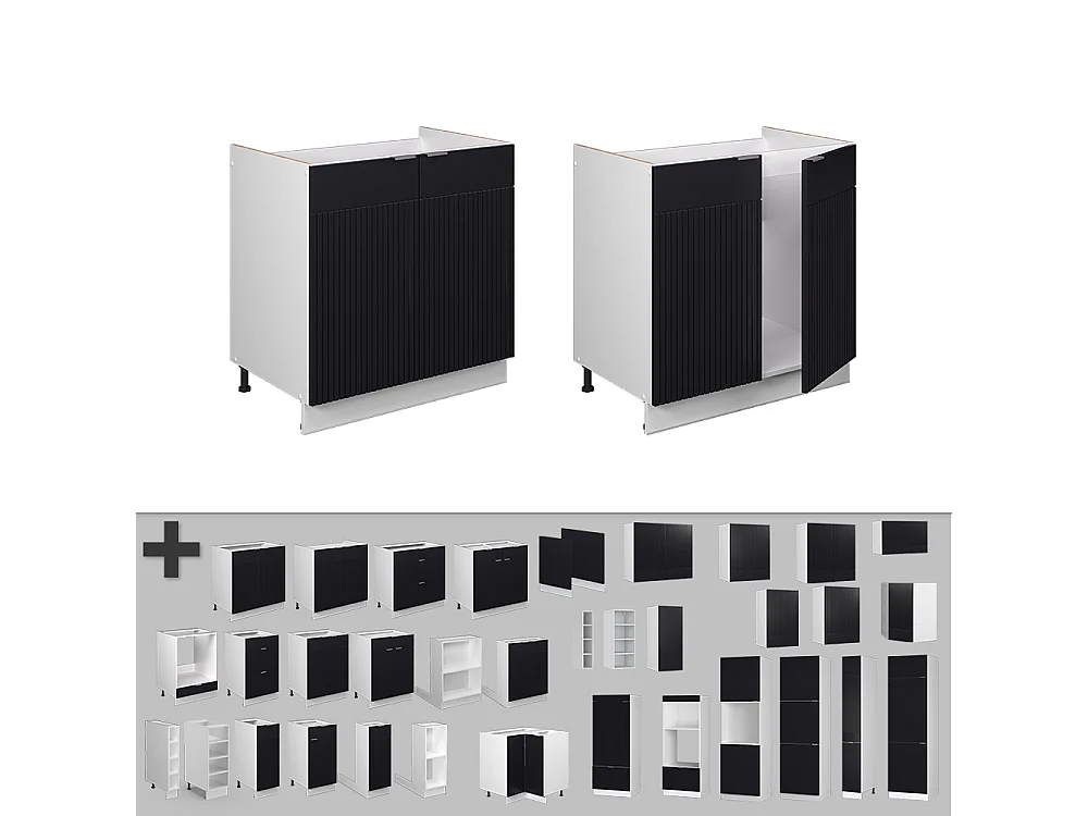 Spülenunterschrank schwarz gestreift 80x60x82 fame-line