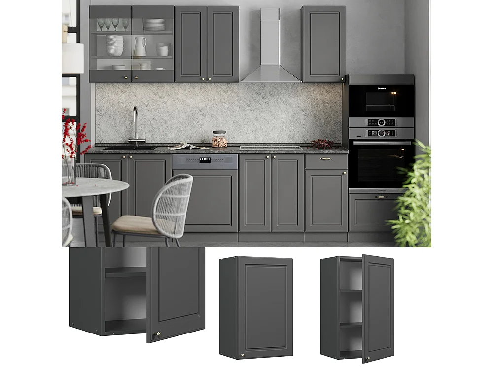 Armario colgante antracita-oro landhaus 45x34.1x72 fame-line