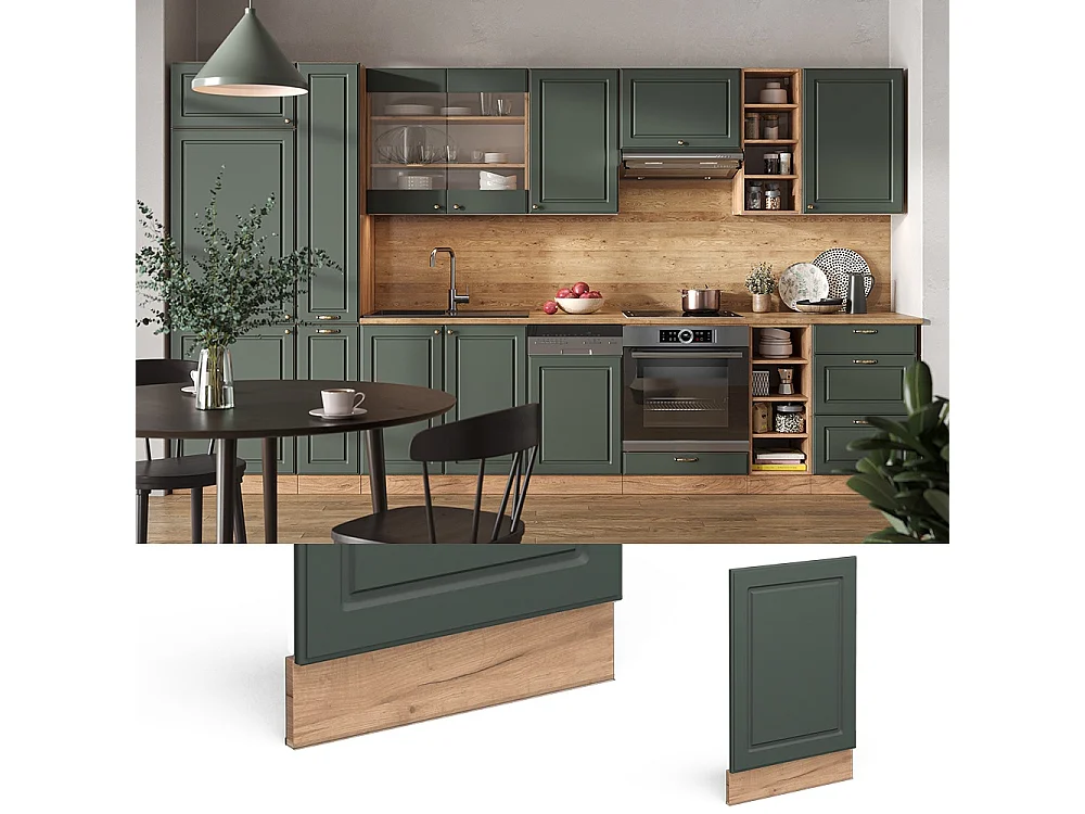 Pannello frontale Verde-oro rustico 45x1.6x67.4 fame-line