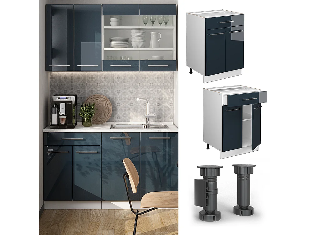 Kitchen base cabinet dark blue high gloss 60x51.6x82 fame-line