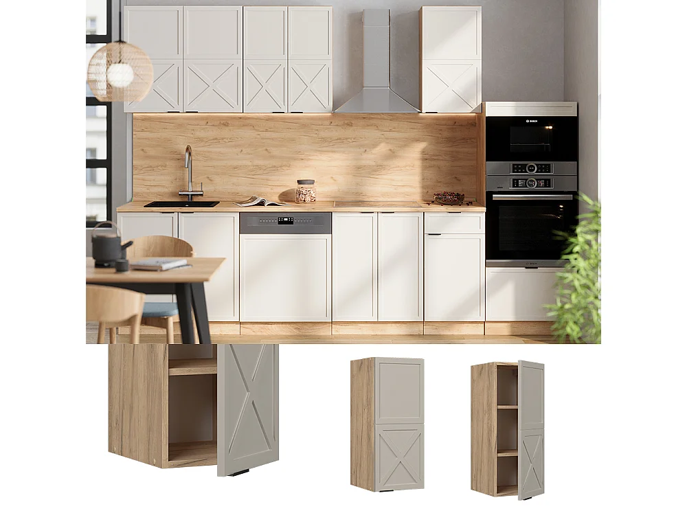 Elément haut de cuisine grisbeige 30x34.1x72 fame-line