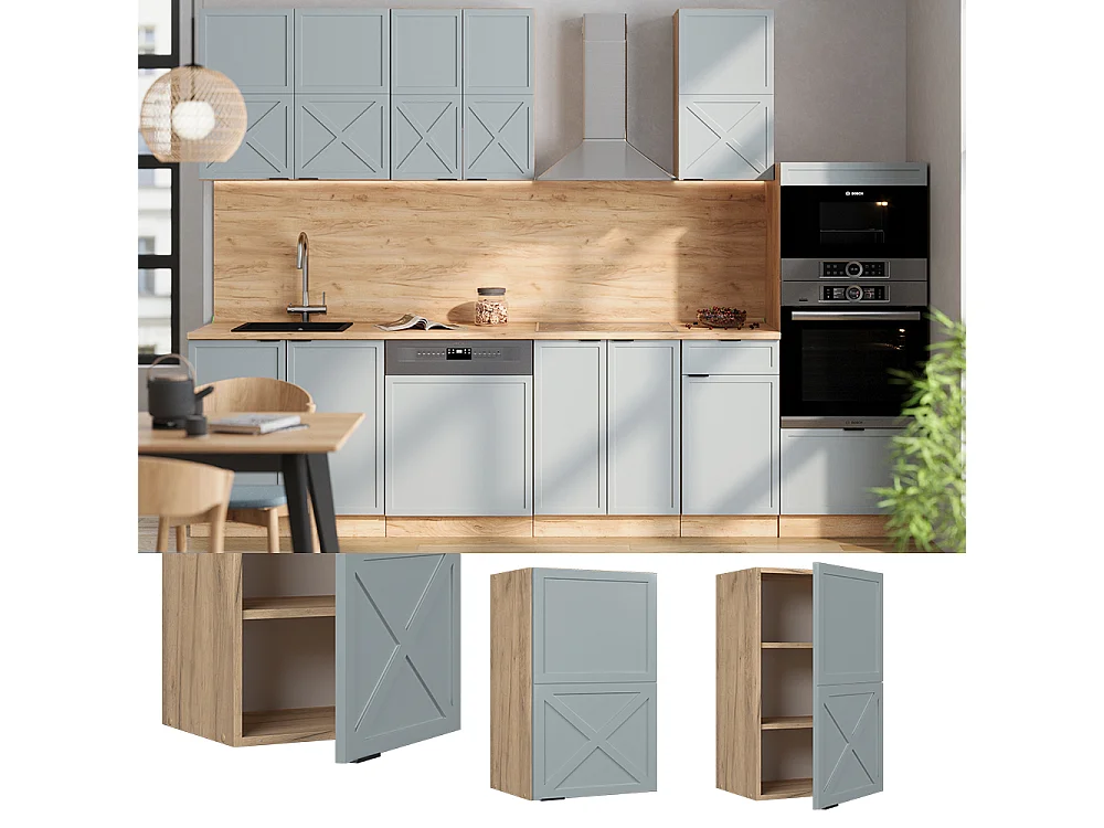 Elément haut de cuisine bleu clair-gris 45x34.1x72 fame-line