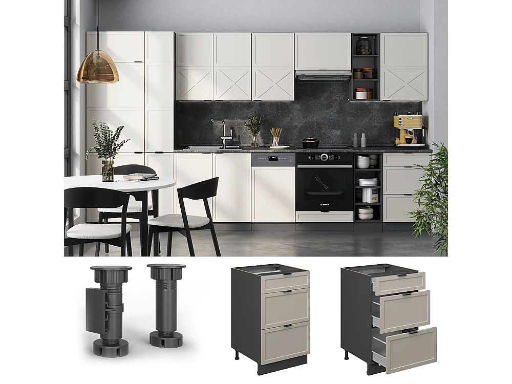 Meuble cuisine grisbeige 50x60x82 fame-line