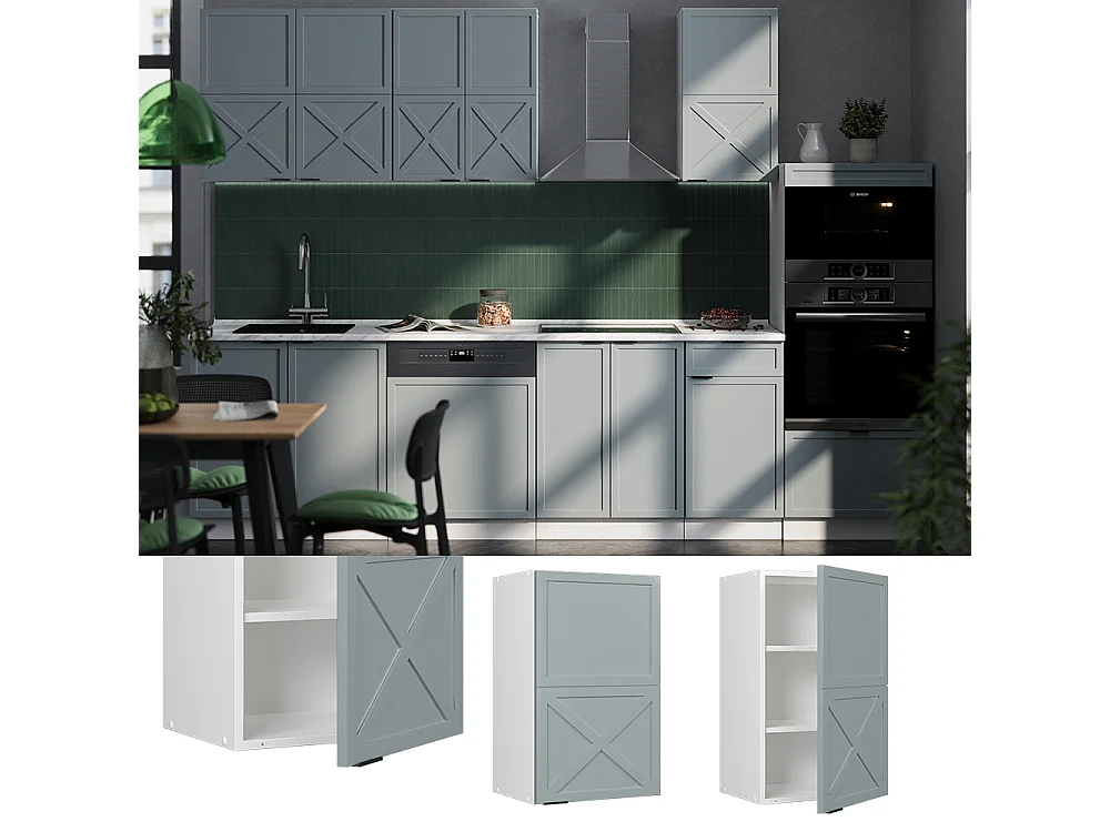 Elément haut de cuisine bleu clair-gris 45x34.1x72 fame-line