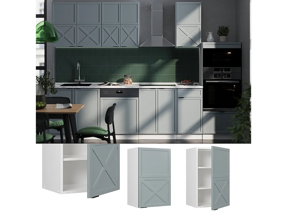 Pensile da cucina blu-grigio chiaro 45x34.1x72 fame-line