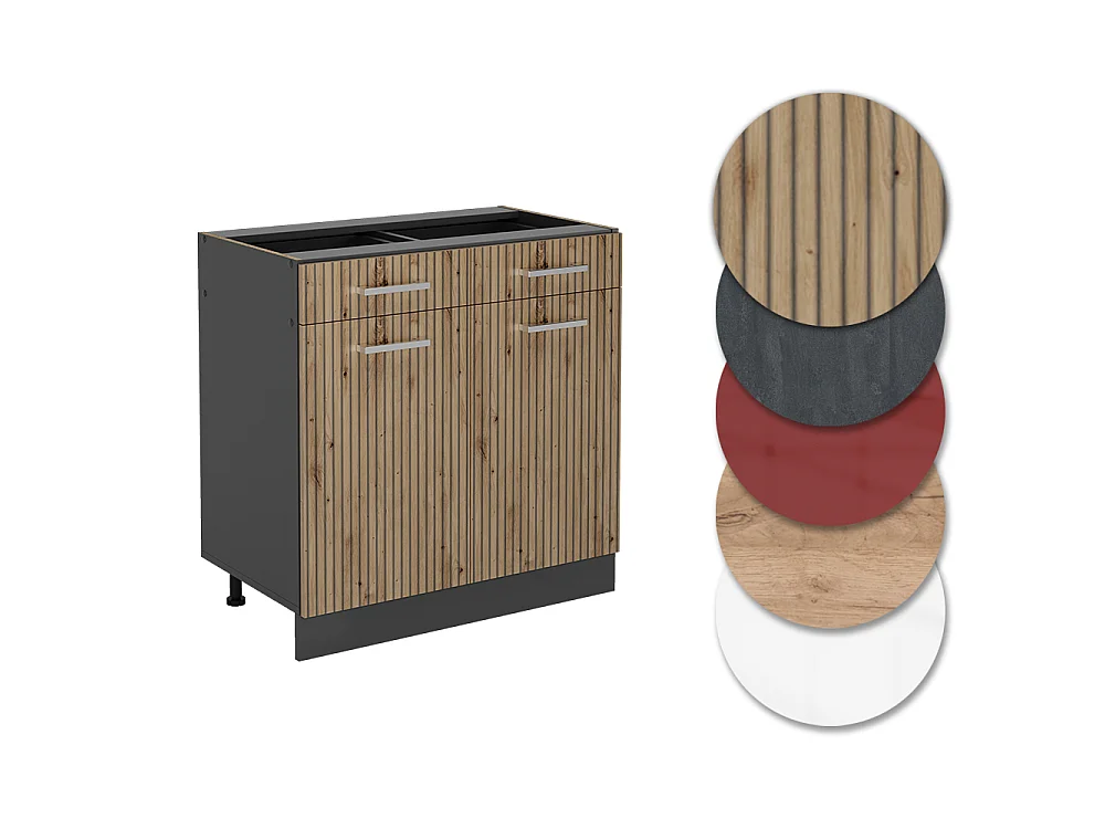 Meuble cuisine chêne artisan 80x46x81.6 r-line