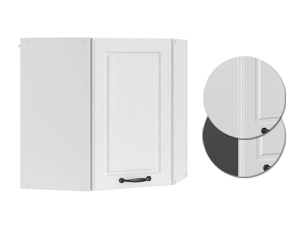 Armario colgante de esquina blanco casa de campo 57x34.1x60 r-line