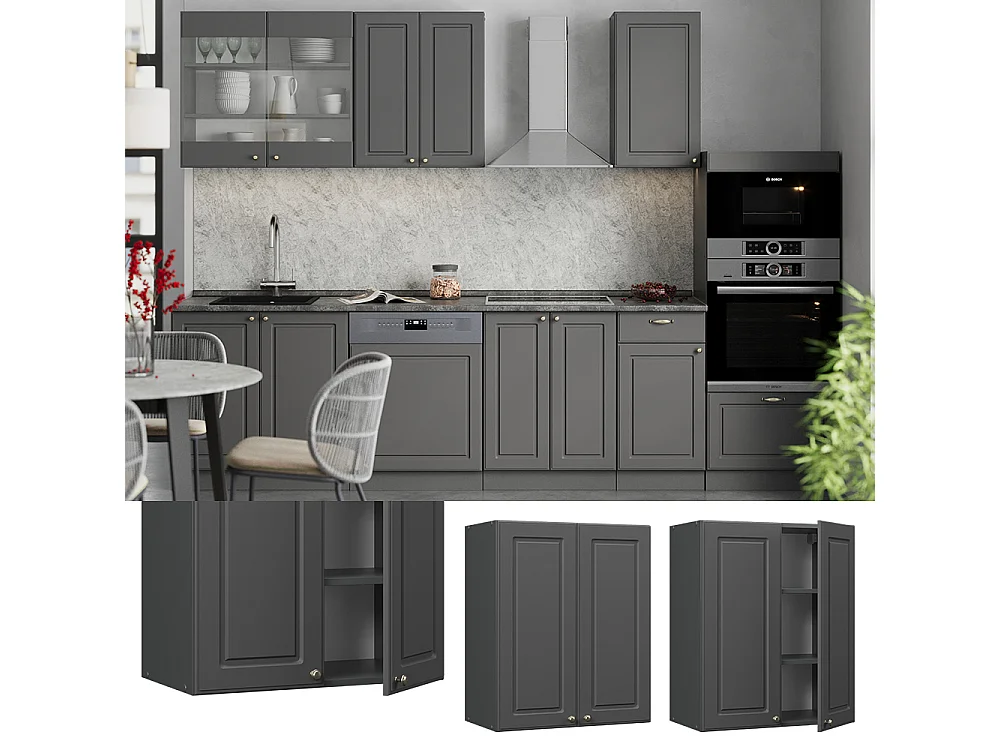 Armario colgante antracita-oro landhaus 60x34.1x72 fame-line