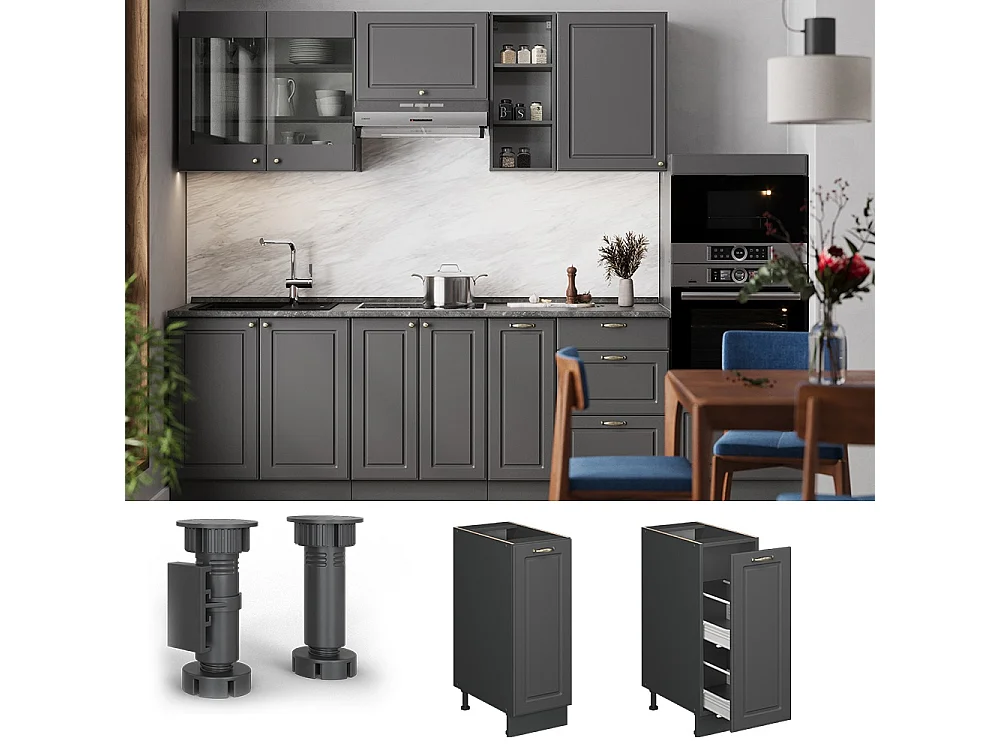 Armadio cucina dispensa alto Antracite-oro rustico 30x60x82 fame-line