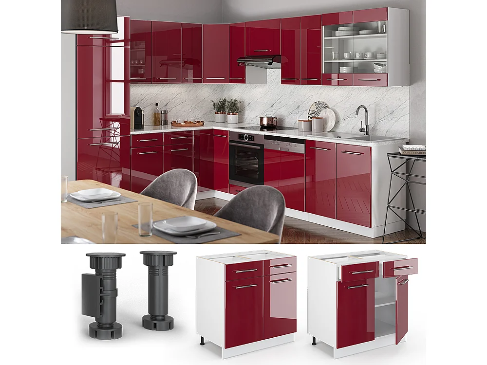 Meuble cuisine rouge bordeaux haute brillance 80x60x82 fame-line