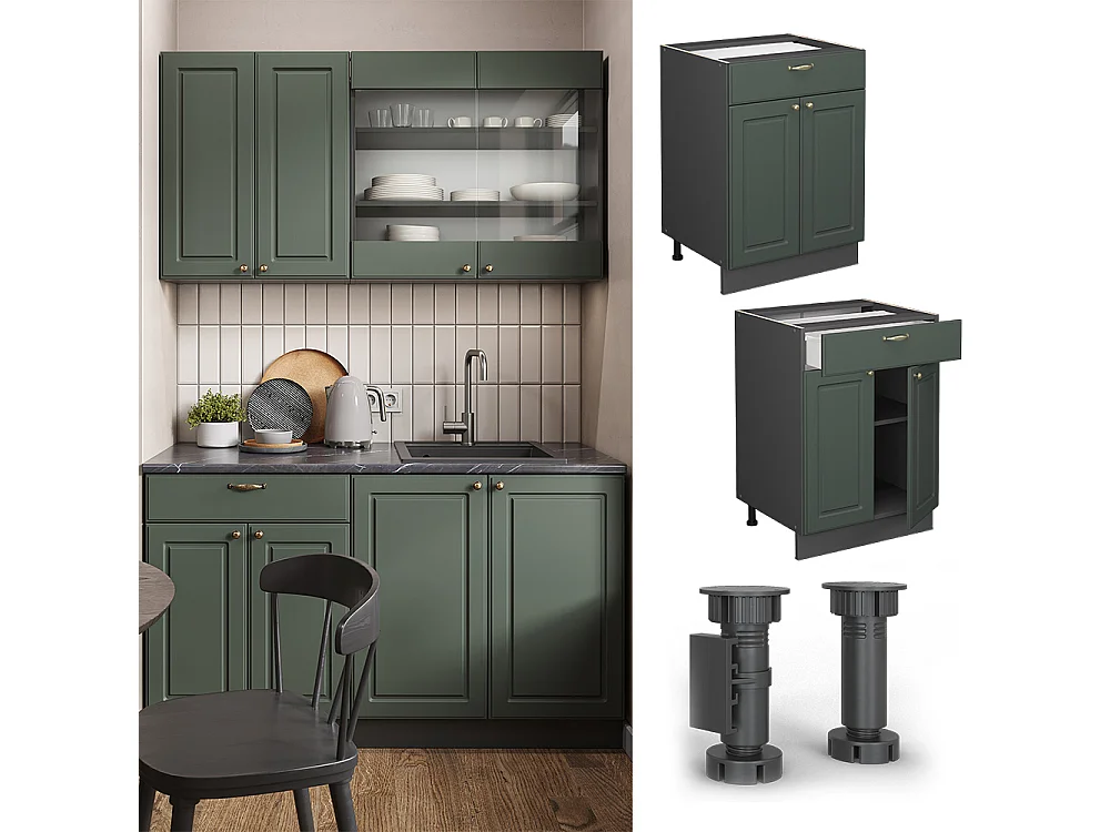 Meuble cuisine vert or campagne 60x60x82 fame-line