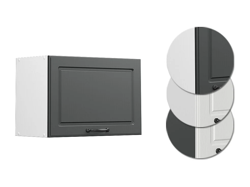 Elément haut de cuisine anthracite campagne 60x31x40 r-line