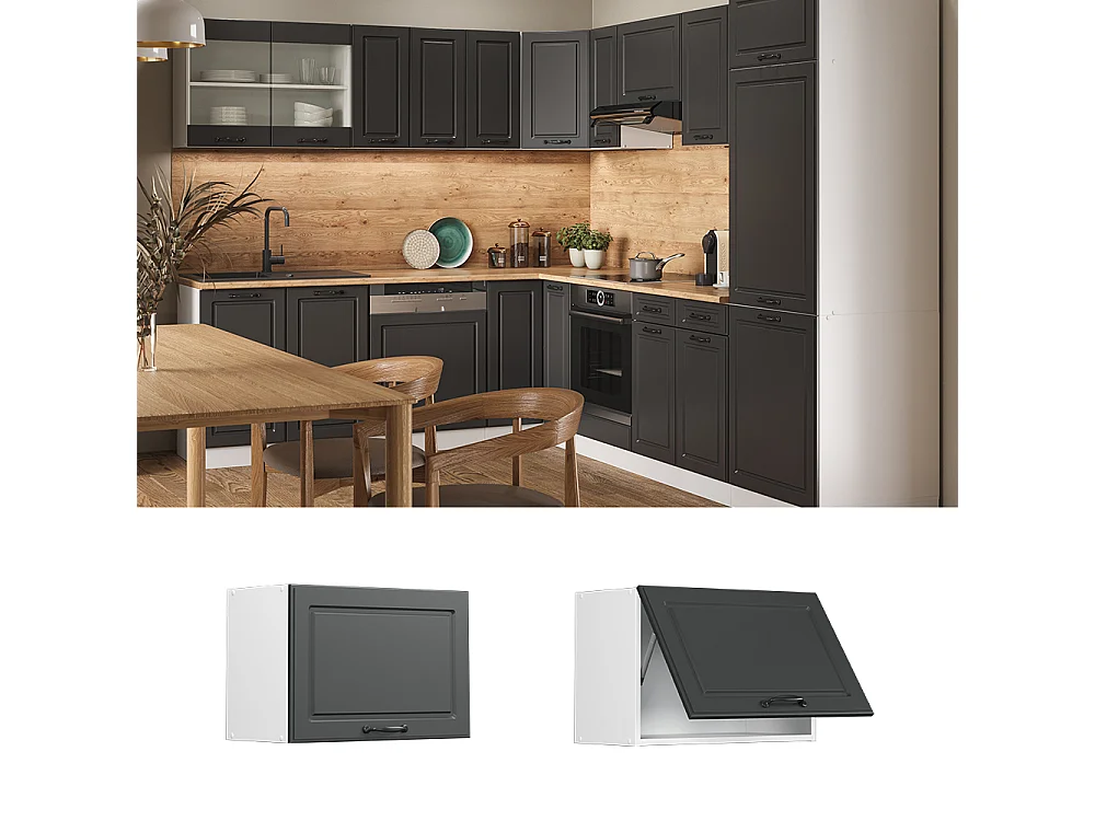 Elément haut de cuisine anthracite campagne 60x31x40 r-line