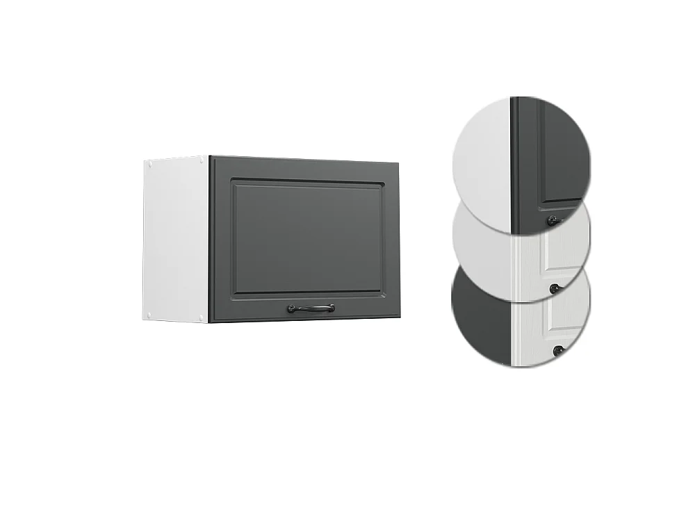 Elément haut de cuisine anthracite campagne 60x31x40 r-line