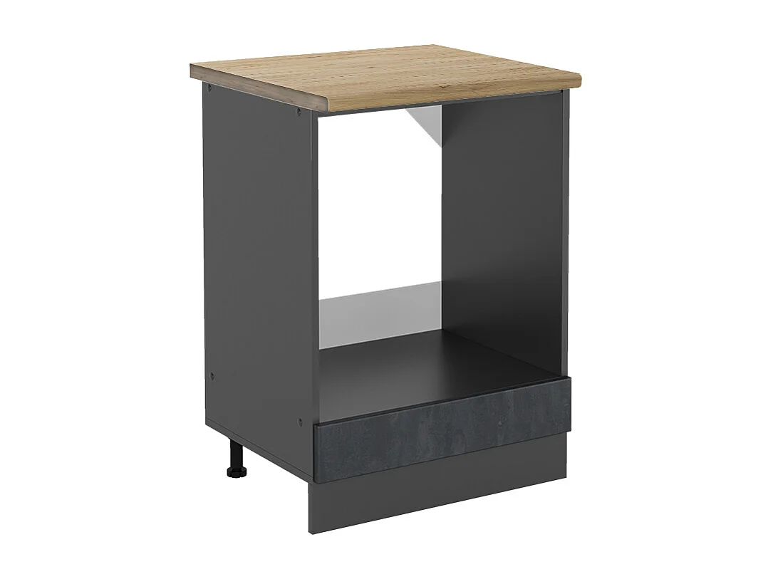 Meuble pour four béton noir 60x60x81.6 r-line