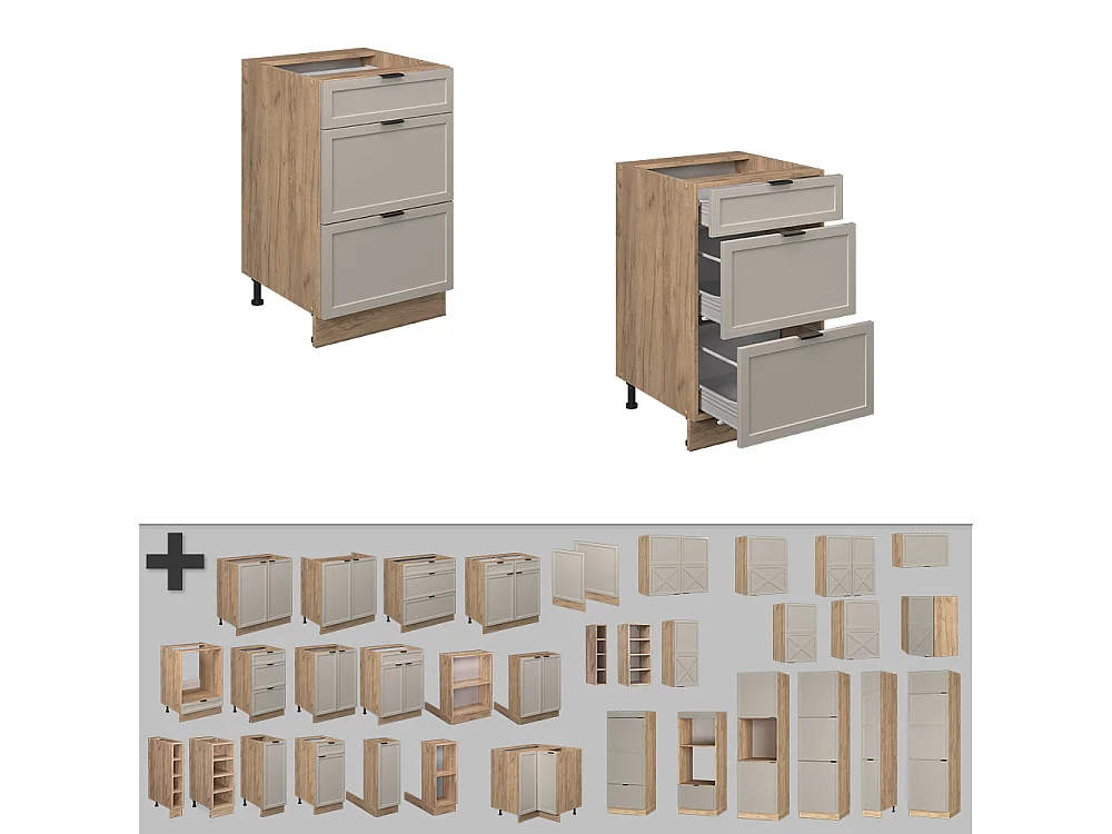 Køkkenskab gråbeige 50x51.6x82 fame-line