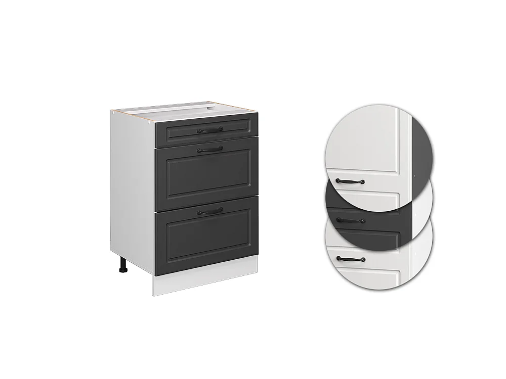 Meuble cuisine anthracite campagne 60x46x81.6 r-line