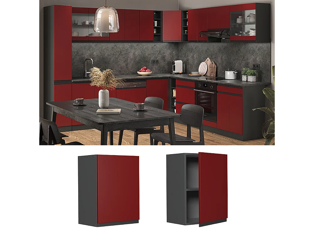 Elément haut de cuisine rouge 45x31x60 r-line