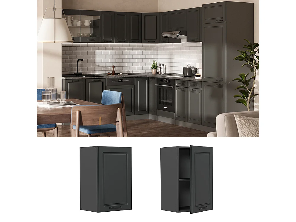 Elément haut de cuisine anthracite campagne 40x31x60 r-line