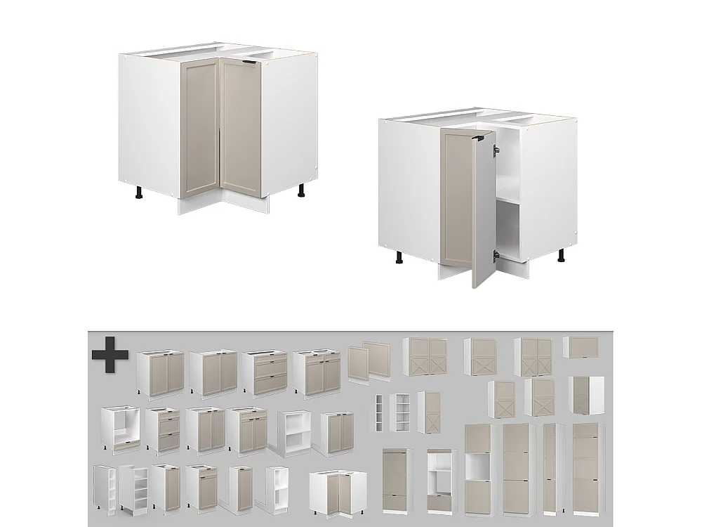 Meuble dangle grisbeige 80.5x51.6x82 fame-line