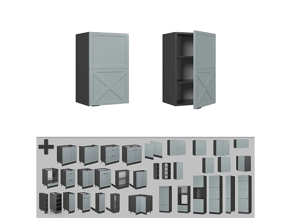 Hangkast licht blauw-grijs 45x34.1x72 fame-line