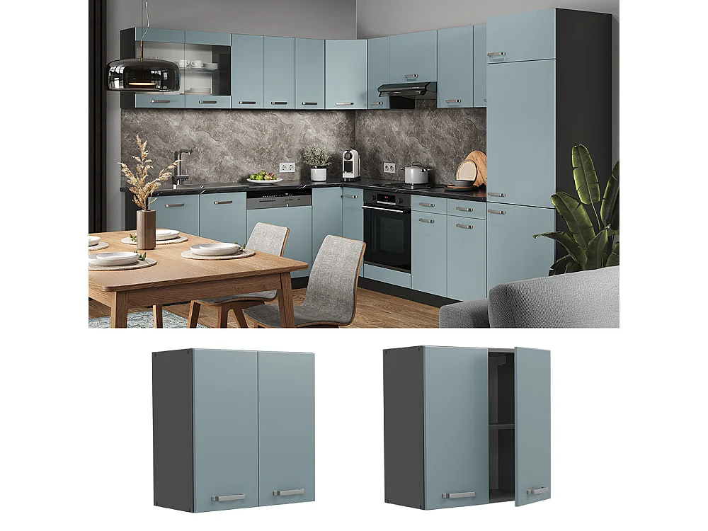 Elément haut de cuisine bleu-gris 60x31x60 r-line