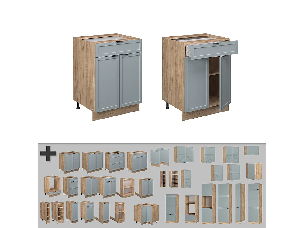 Kitchen base cabinet light blue-grey 60x60x82 fame-line