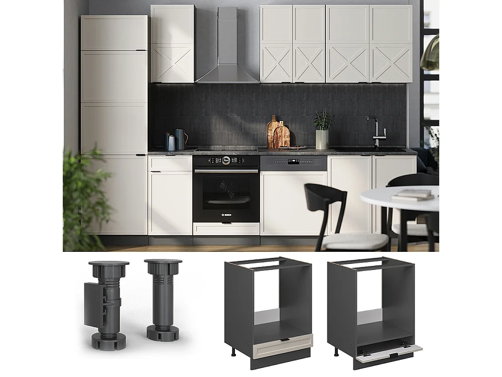 Mobile per forno da incasso grigiobeige 60x60x82 fame-line