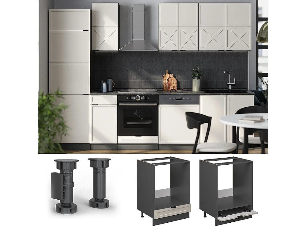Szafka kuchenna greybeige 60x60x82 fame-line