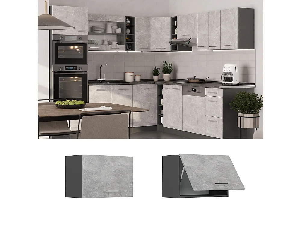 Wall cabinet concrete 60x31x40 r-line