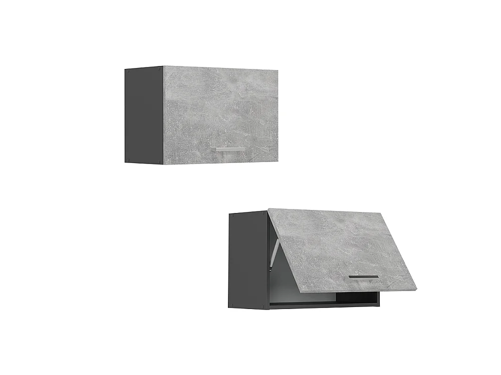 Wall cabinet concrete 60x31x40 r-line